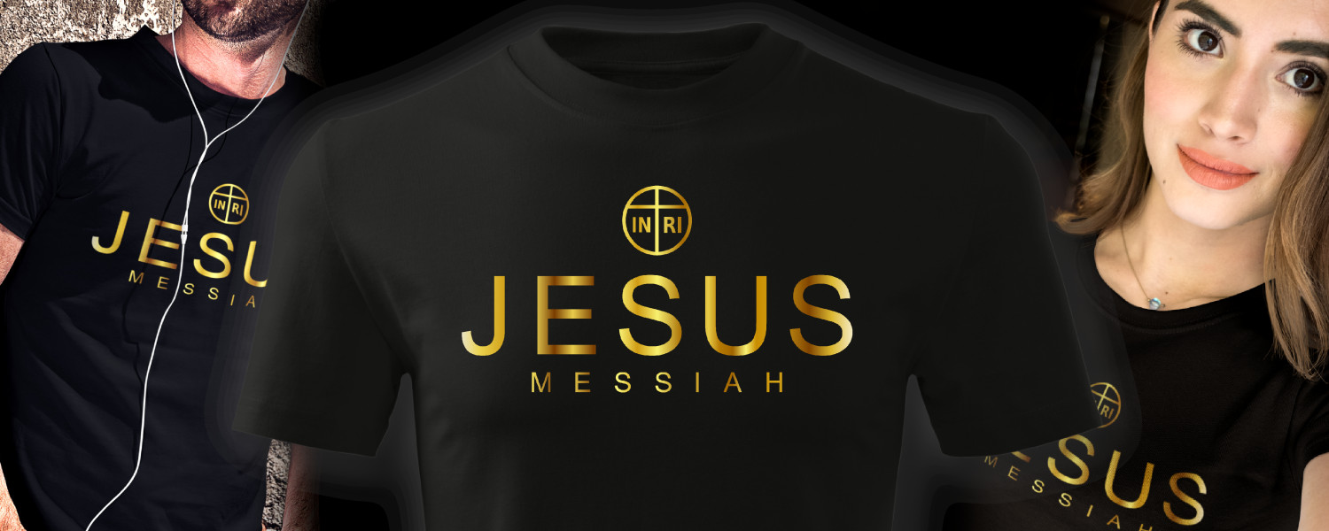 Jesus Mesiah.jpg